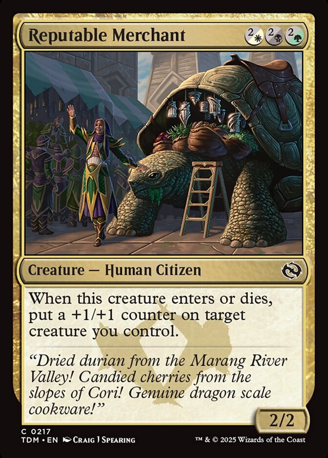 image Reputable Merchant