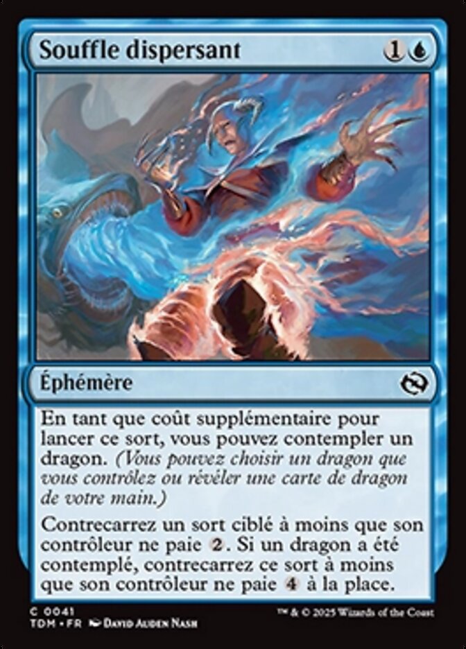 image Souffle dispersant