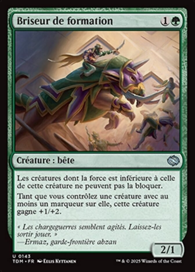 image Briseur de formation
