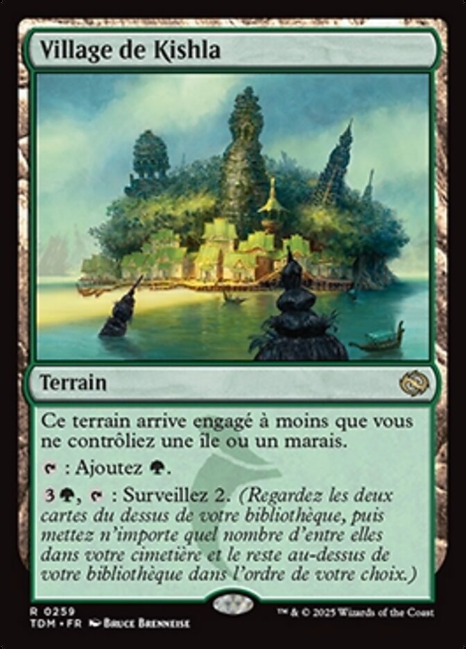 image Village de Kishla