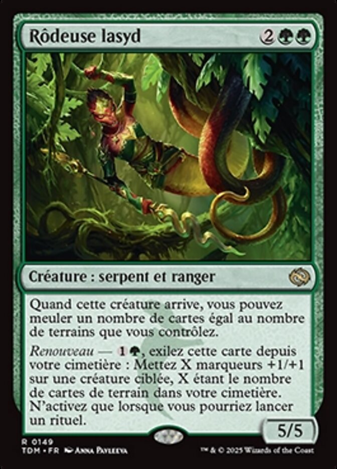 image Rôdeuse lasyd