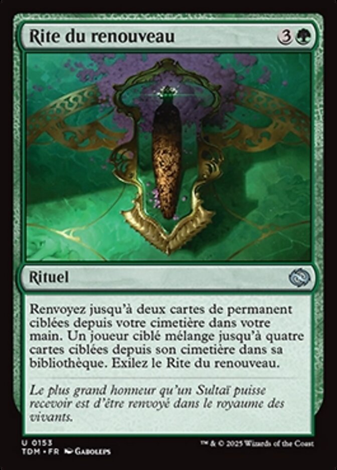 image Rite du renouveau