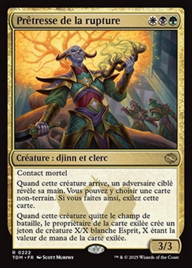 image Prêtresse de la rupture