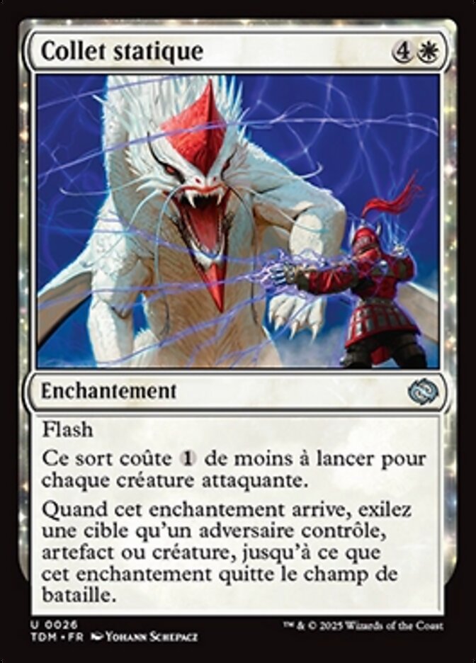 image Collet statique