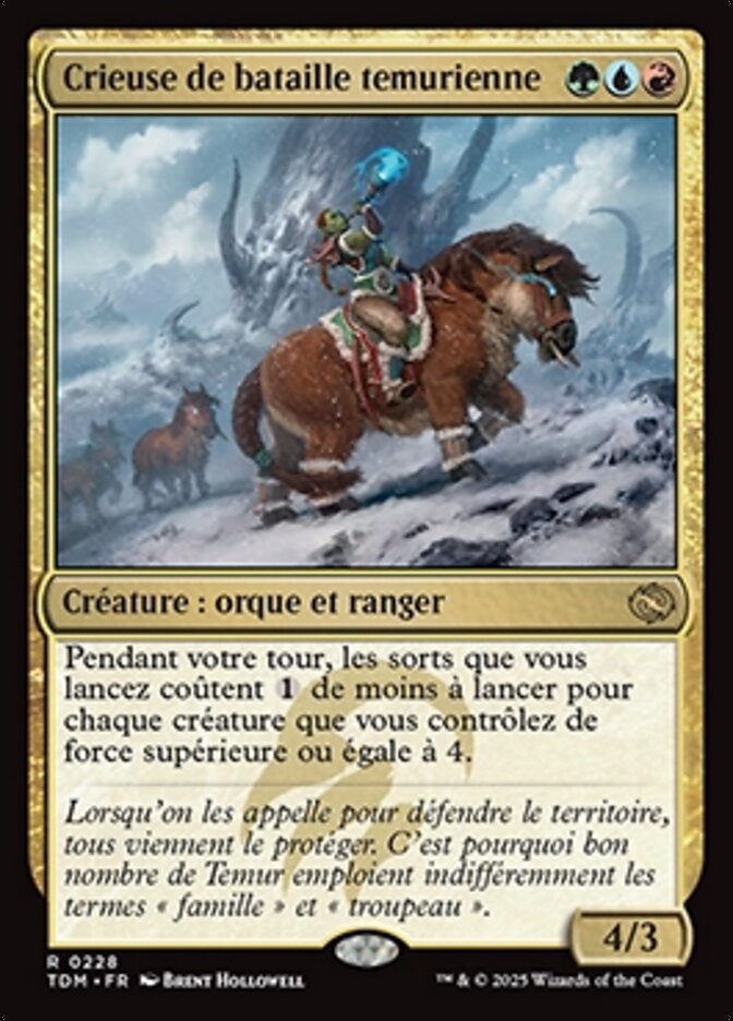 image Crieuse de bataille temurienne