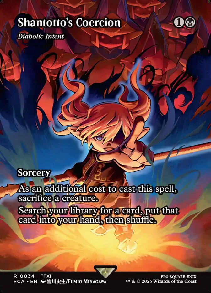 image Diabolic Intent