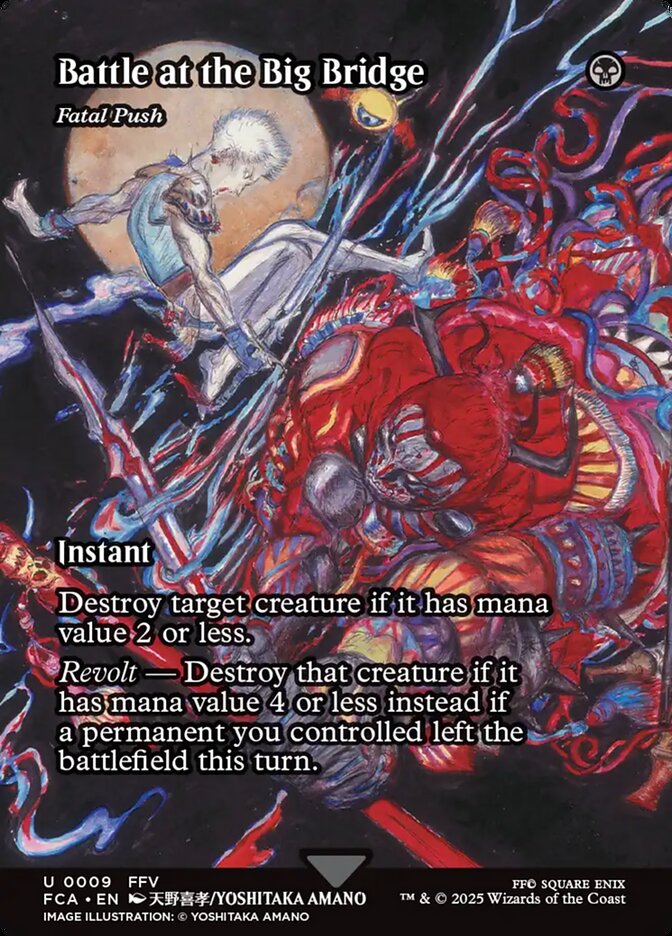 image Fatal Push