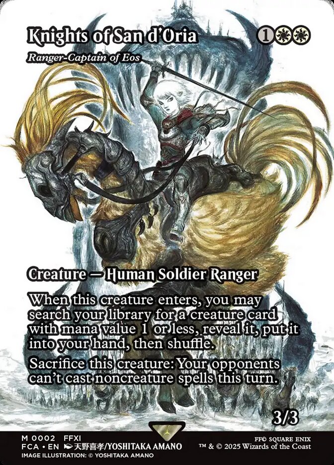 image Ranger-Captain of Eos