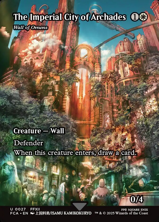 image Wall of Omens
