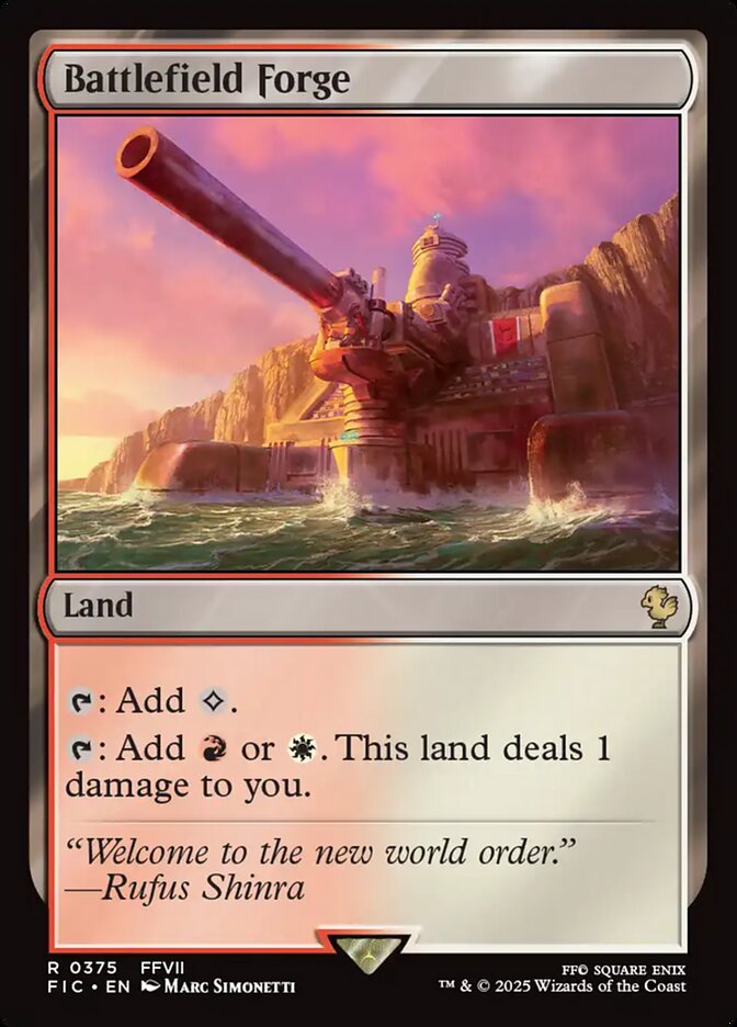 image Battlefield Forge
