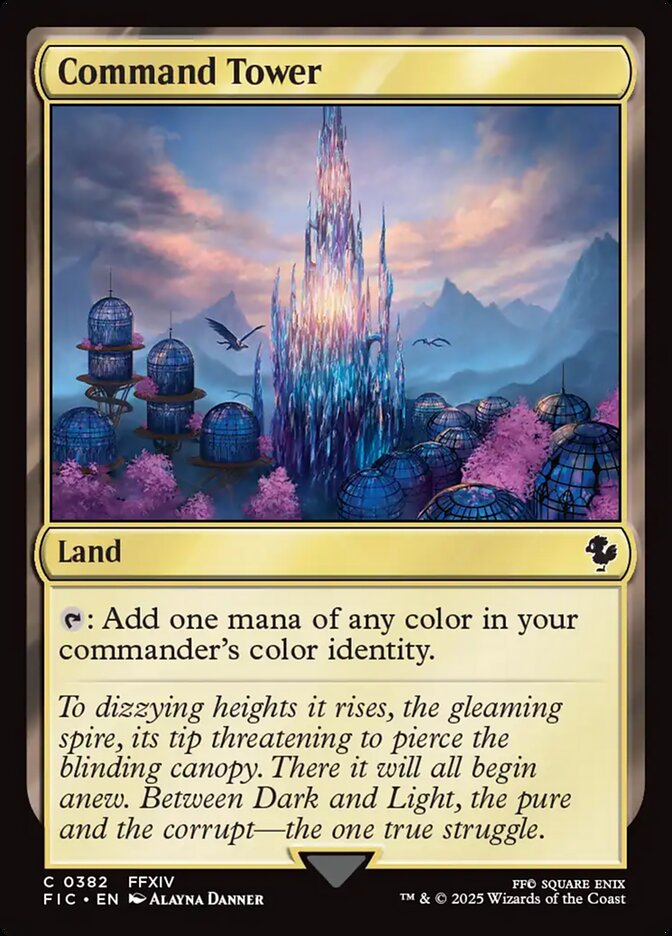 image Command Tower