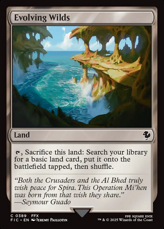 image Evolving Wilds