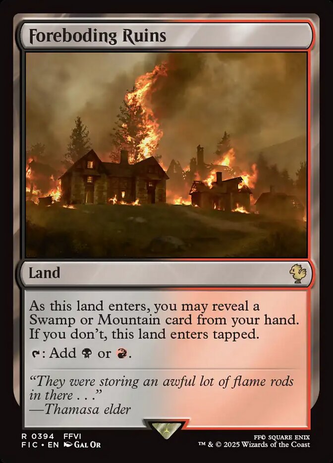 image Foreboding Ruins
