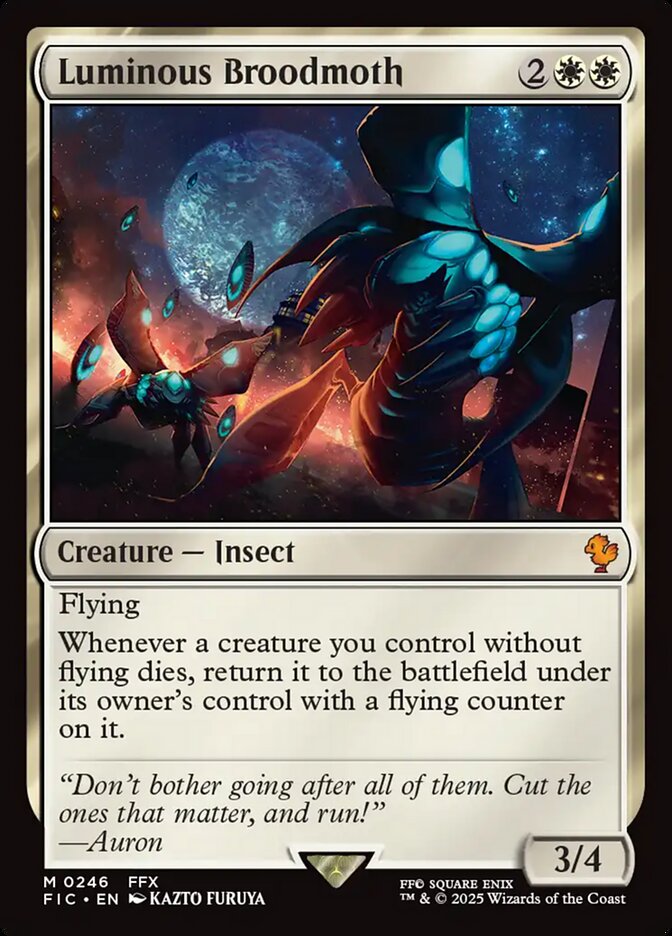 image Luminous Broodmoth