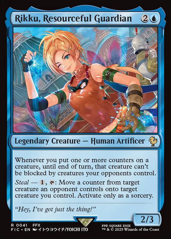 image Rikku, Resourceful Guardian