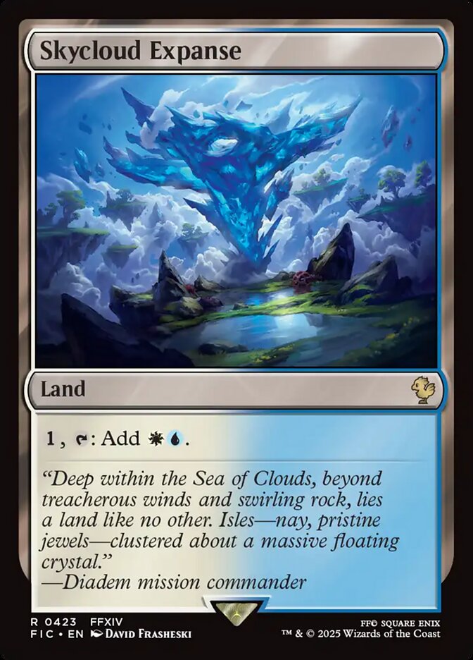 image Skycloud Expanse