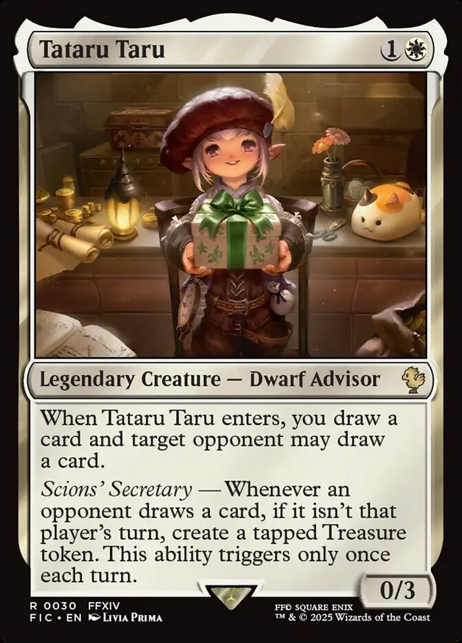 image Tataru Taru