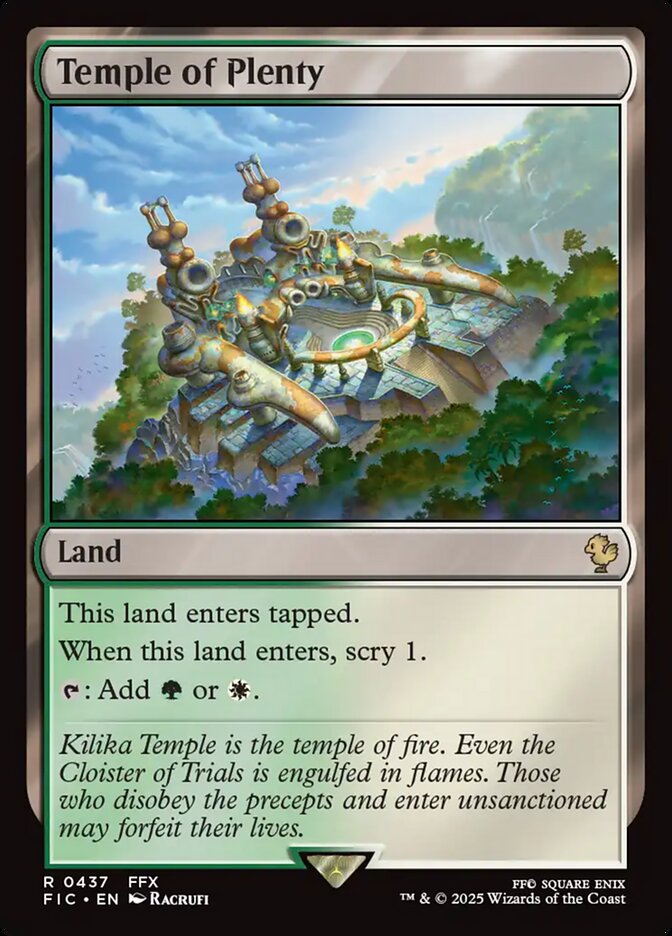 image Temple of Plenty