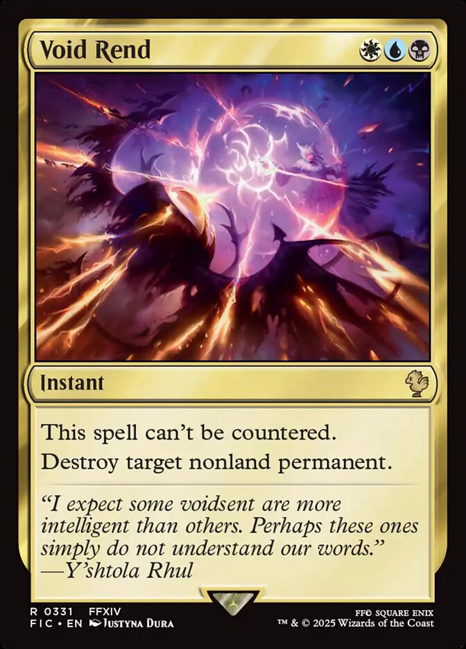 image Void Rend