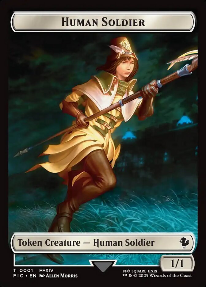 image Human Soldier