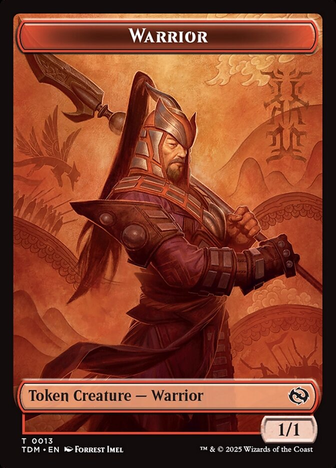 image Warrior