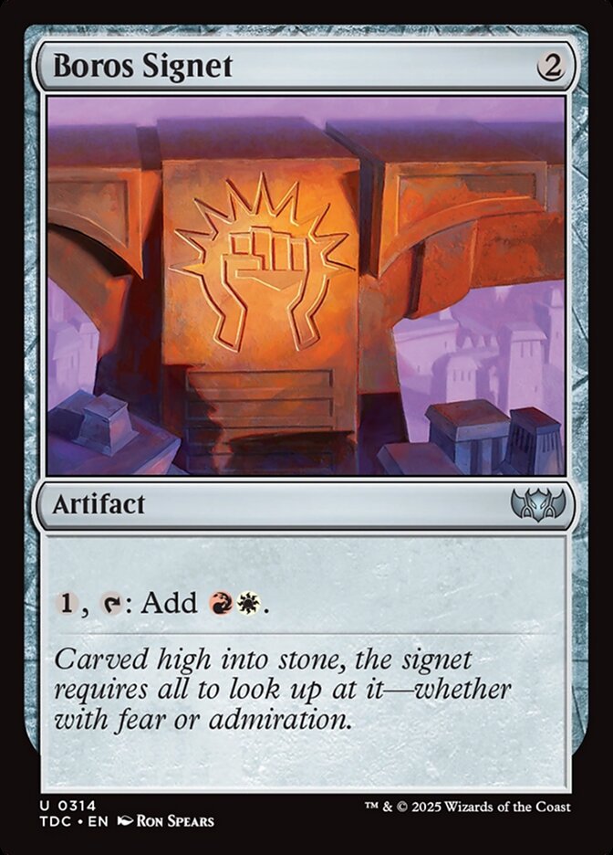 image Boros Signet
