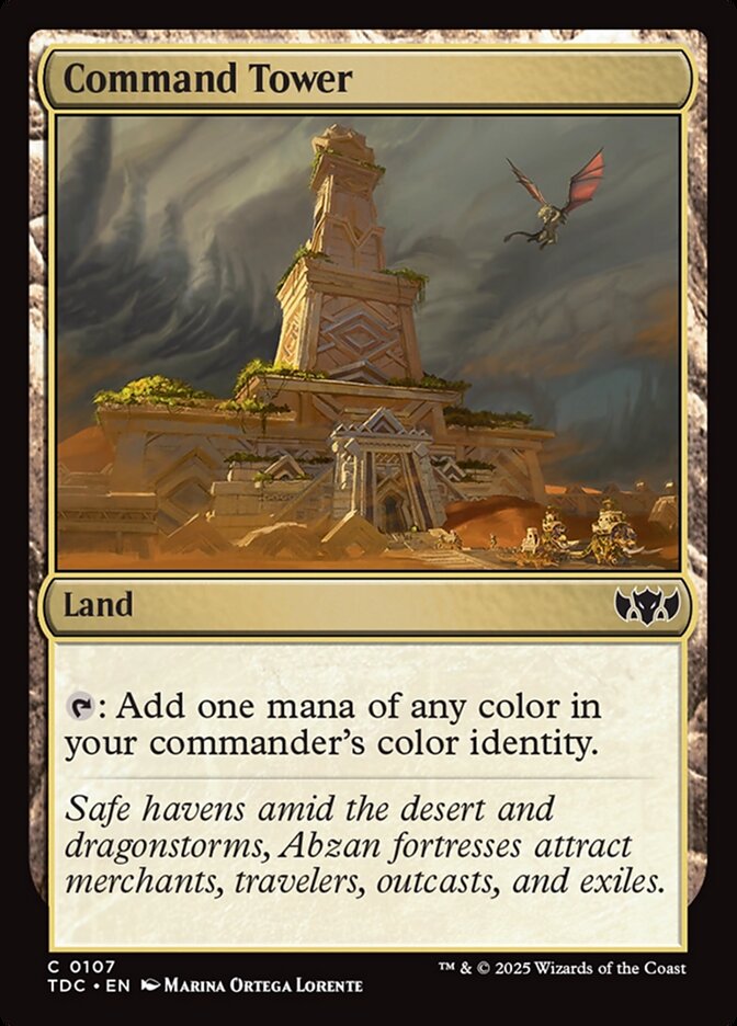 image Command Tower