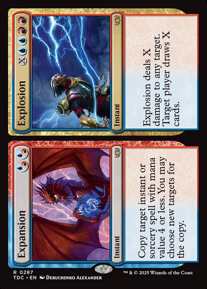 image Expansion // Explosion
