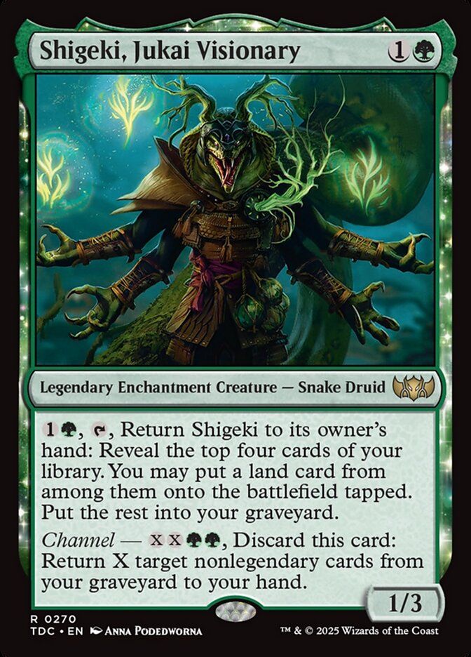 image Shigeki, Jukai Visionary
