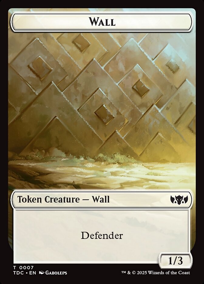 image Wall