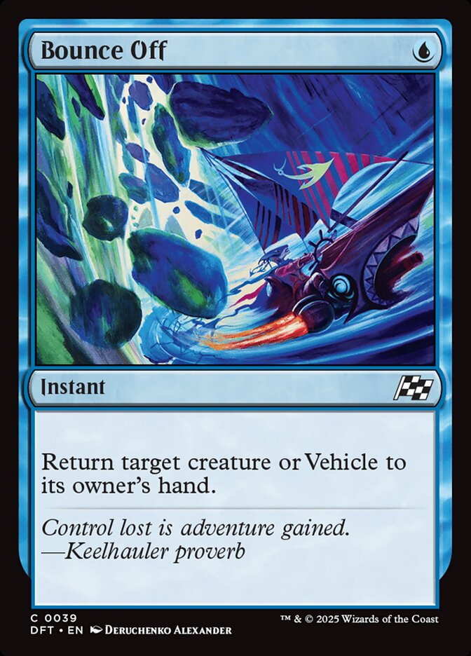 image Bounce Off