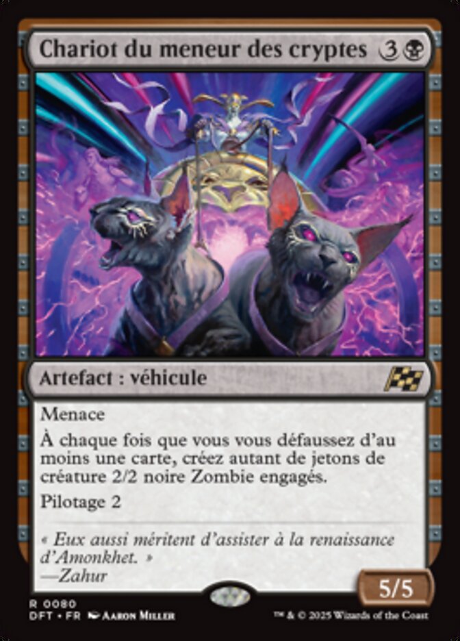 image Chariot du meneur des cryptes