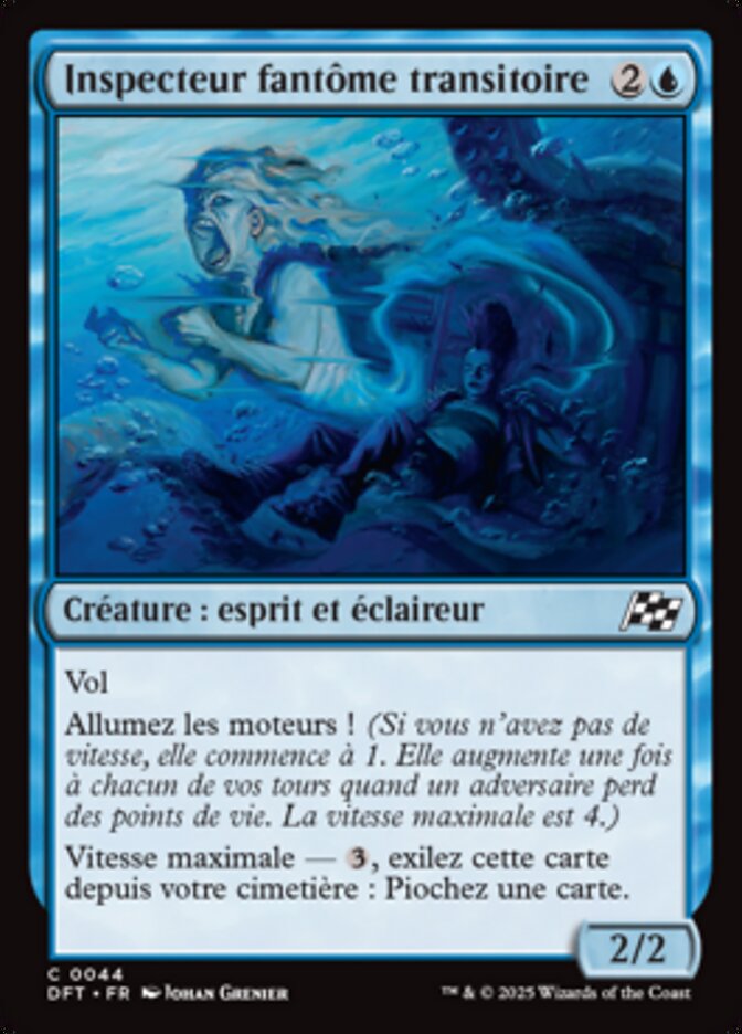 image Inspecteur fantôme transitoire