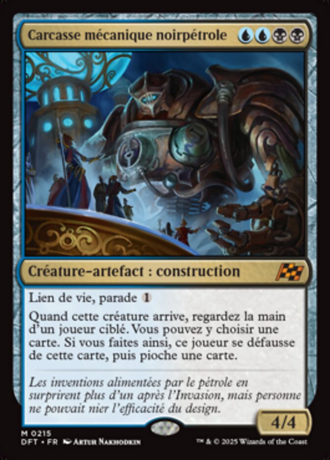 image Carcasse mécanique noirpétrole