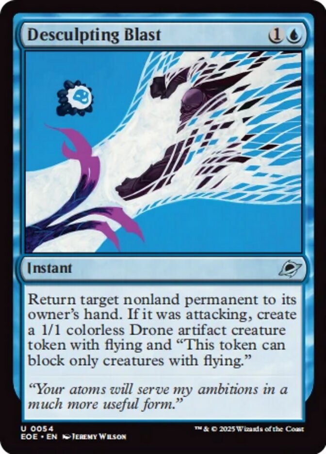 image Desculpting Blast