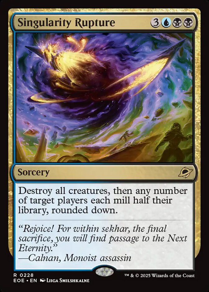 image Singularity Rupture