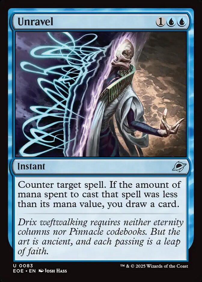 image Unravel