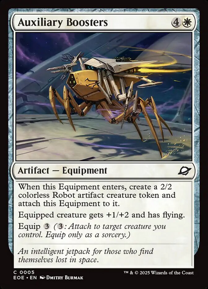 image Auxiliary Boosters