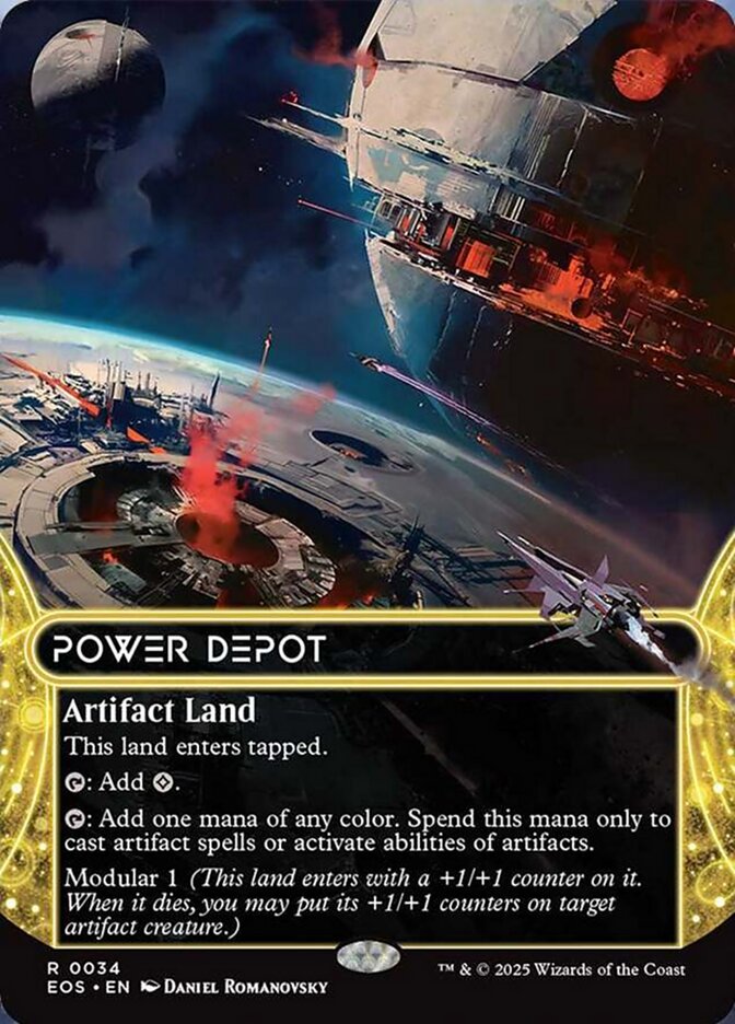image Power Depot