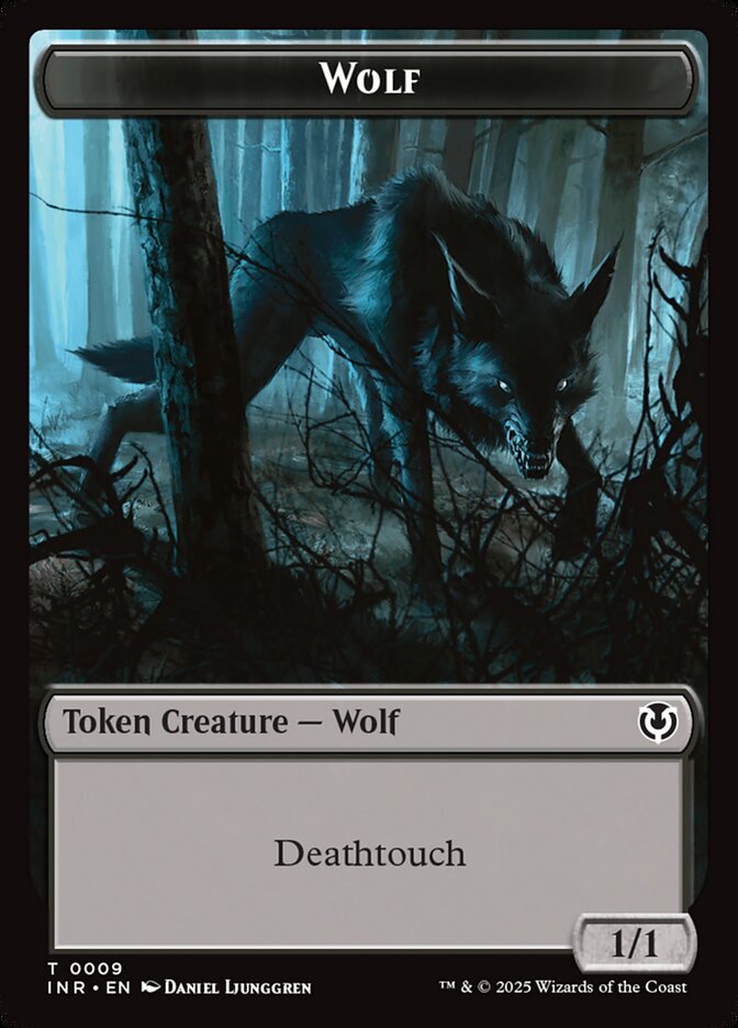 image Wolf