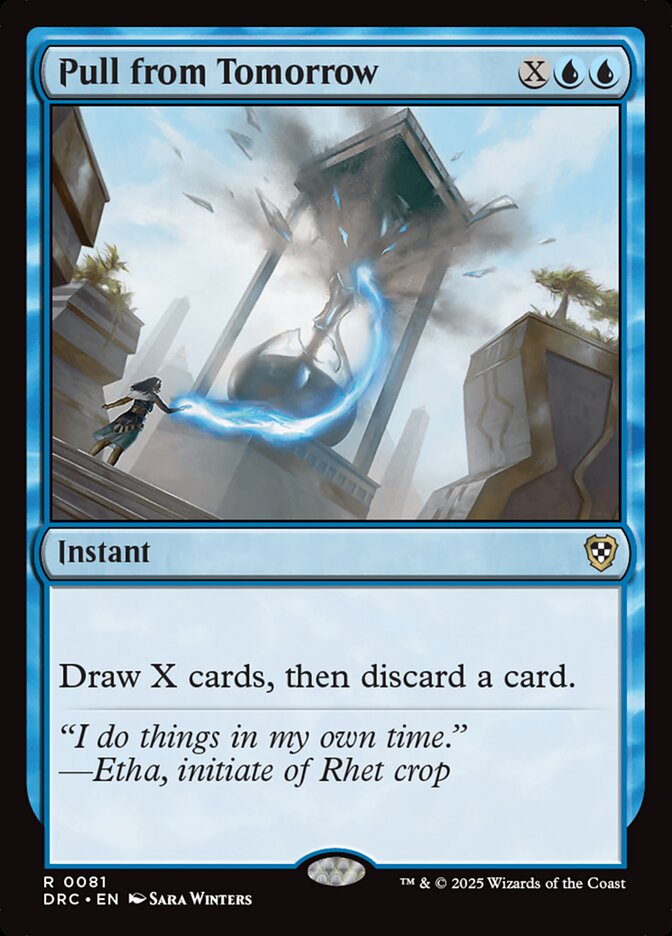 image Pull from Tomorrow