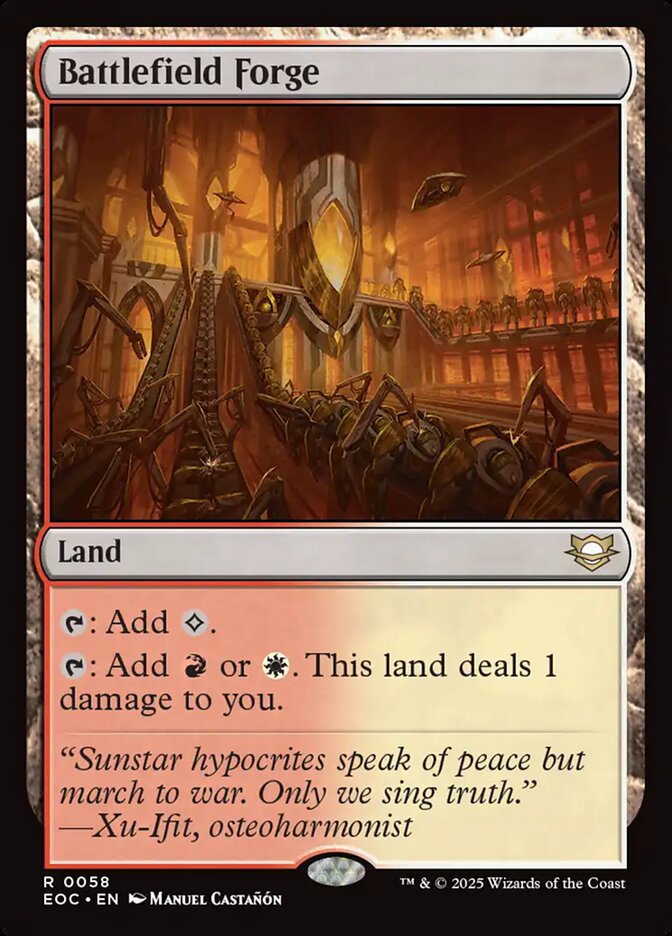 image Battlefield Forge