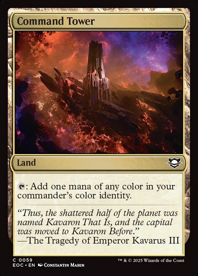 image Command Tower