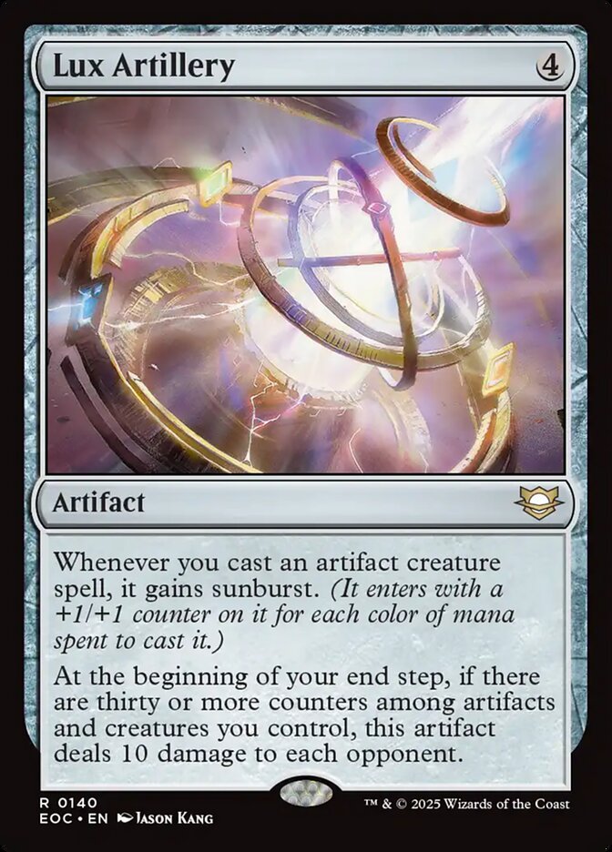image Lux Artillery