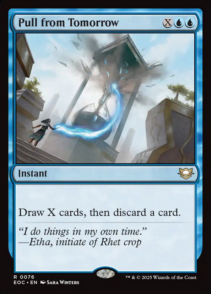 image Pull from Tomorrow