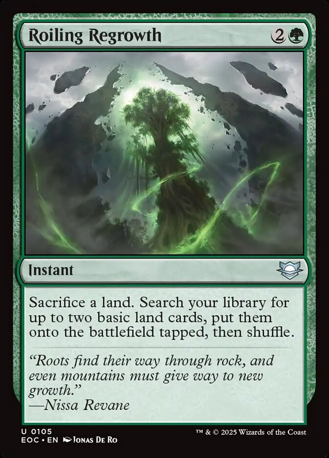 image Roiling Regrowth