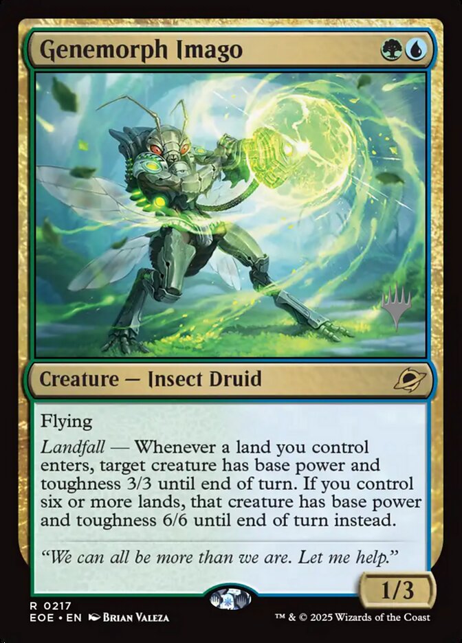 image Genemorph Imago