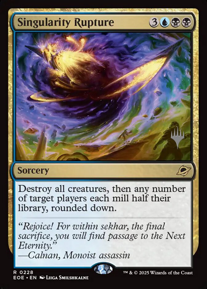 image Singularity Rupture