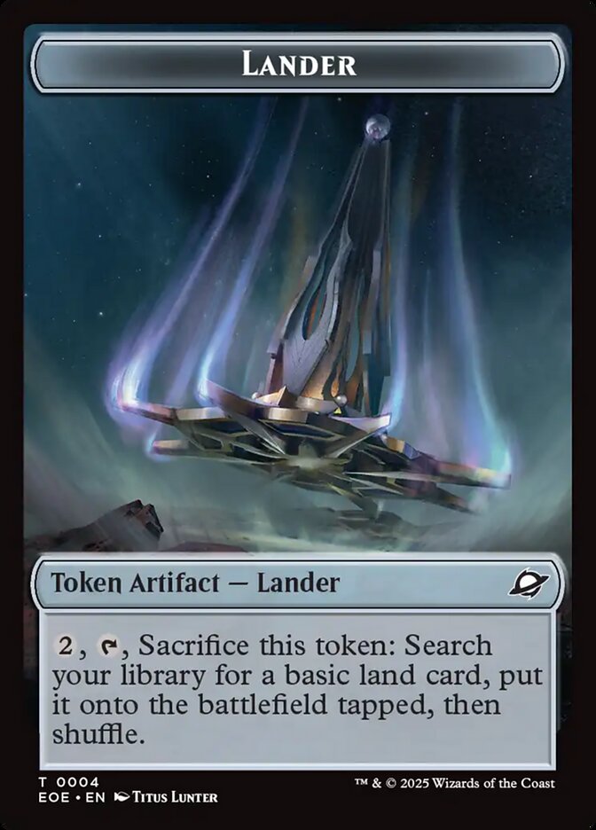 image Lander