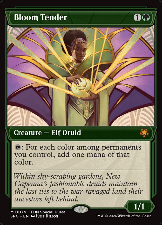 image Bloom Tender